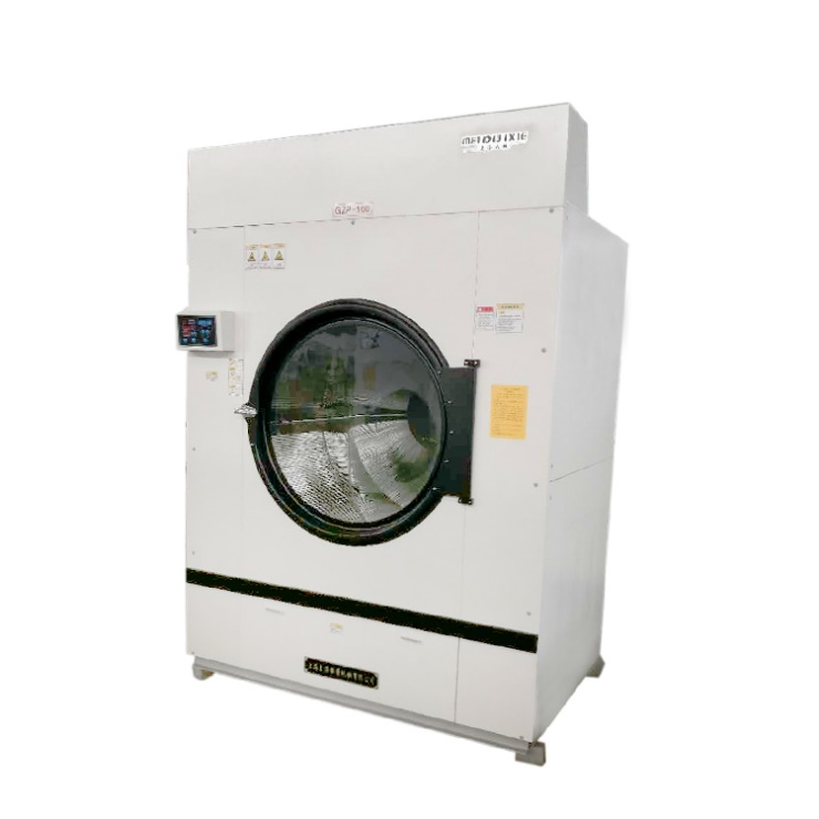 美滌機械_100公斤工業烘干機